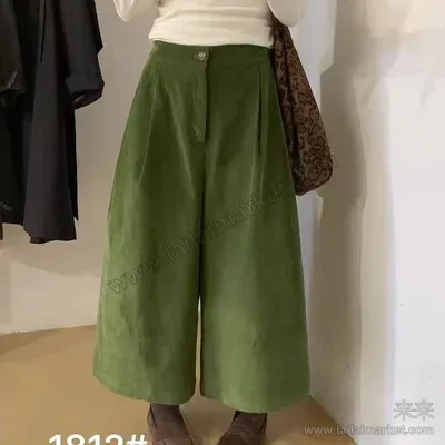 1812-1#