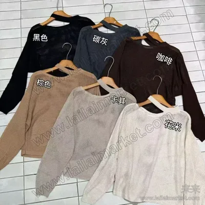 188820#