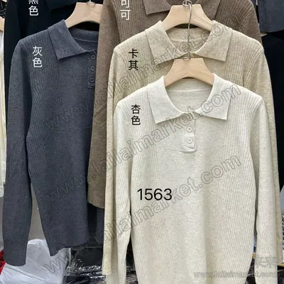 1563#