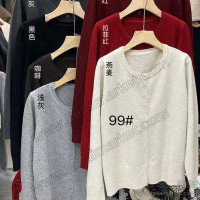 99#