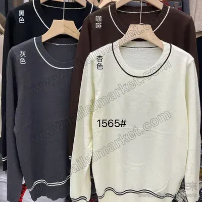 1565#