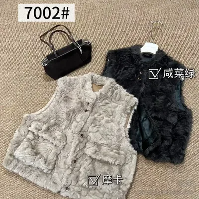 7002#