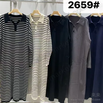 2659#