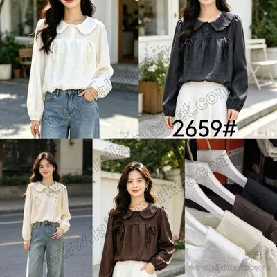 2659-1#