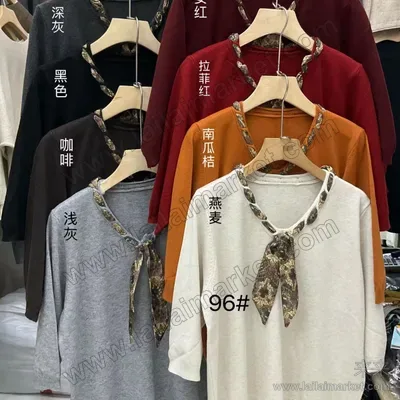 96#