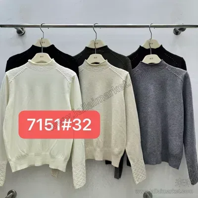 7151#