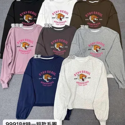 99918