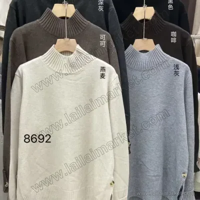 8692#