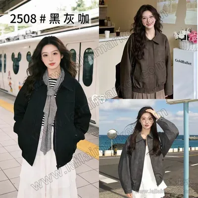 2508#