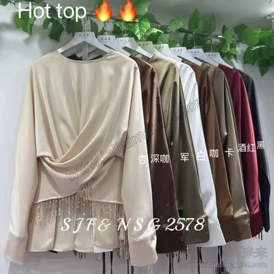 2578-1#