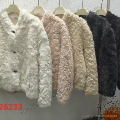 26233-1#