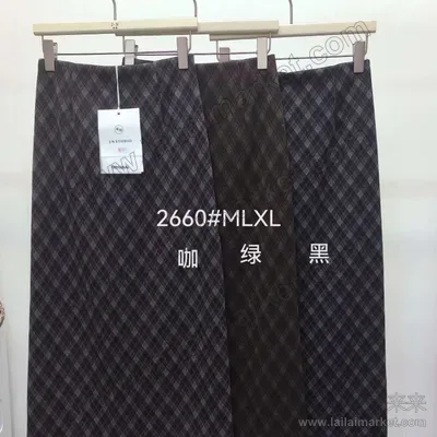 2660-1#