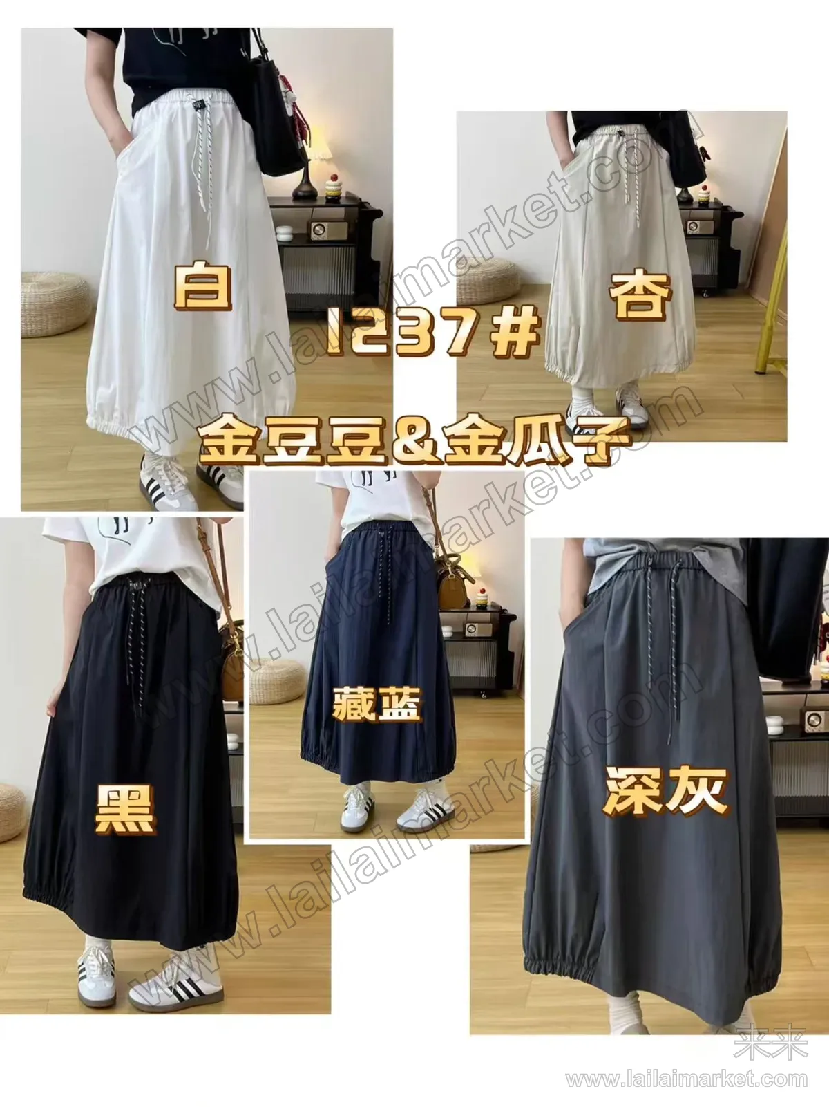 상세 설명 5