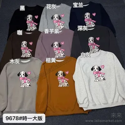 9678-1#