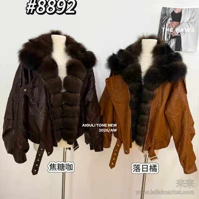 8892-1#