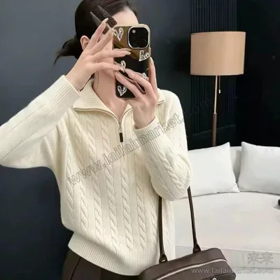 A1006#