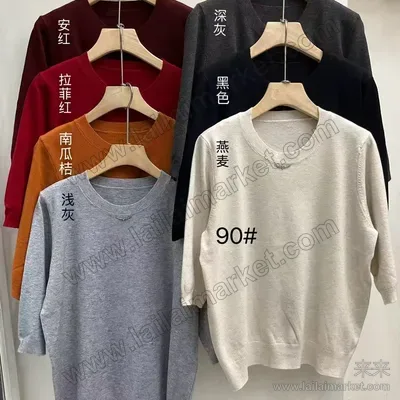 90#