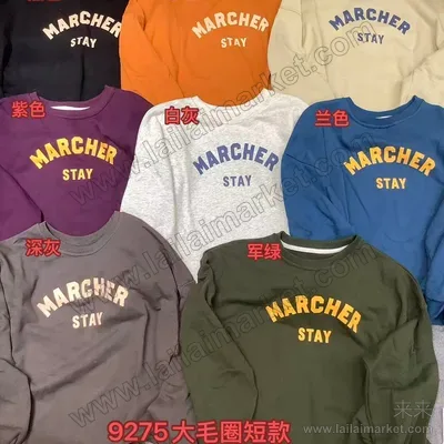 9275#