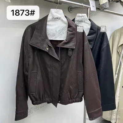 1873-1#