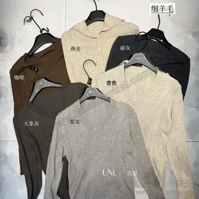 2608-8#