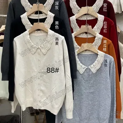 88#