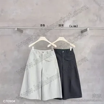 7090#