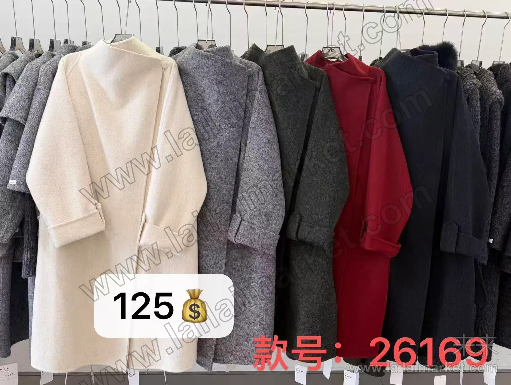 26169#