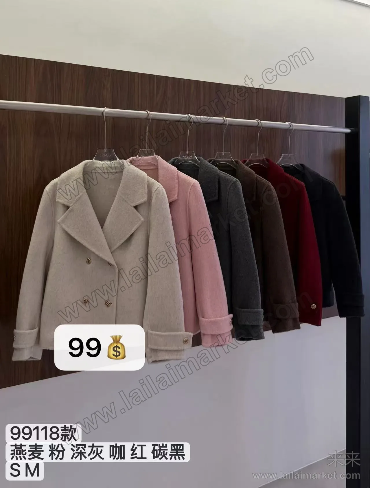99118#