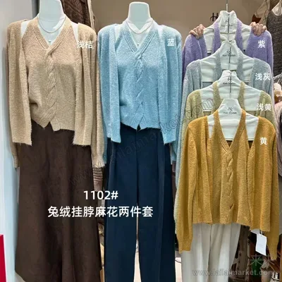 1102-2#