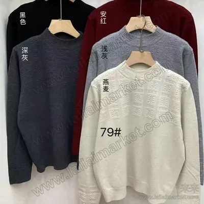 79#