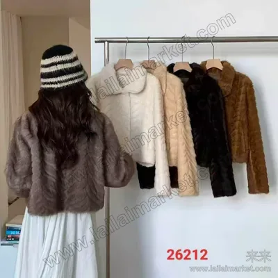 26212-1#