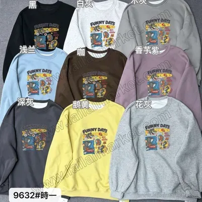 9632#