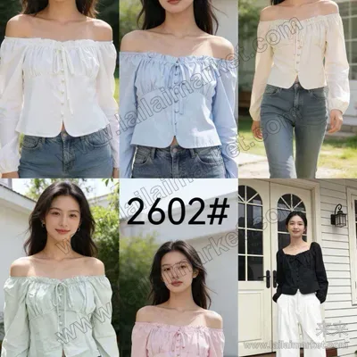 2602-3#