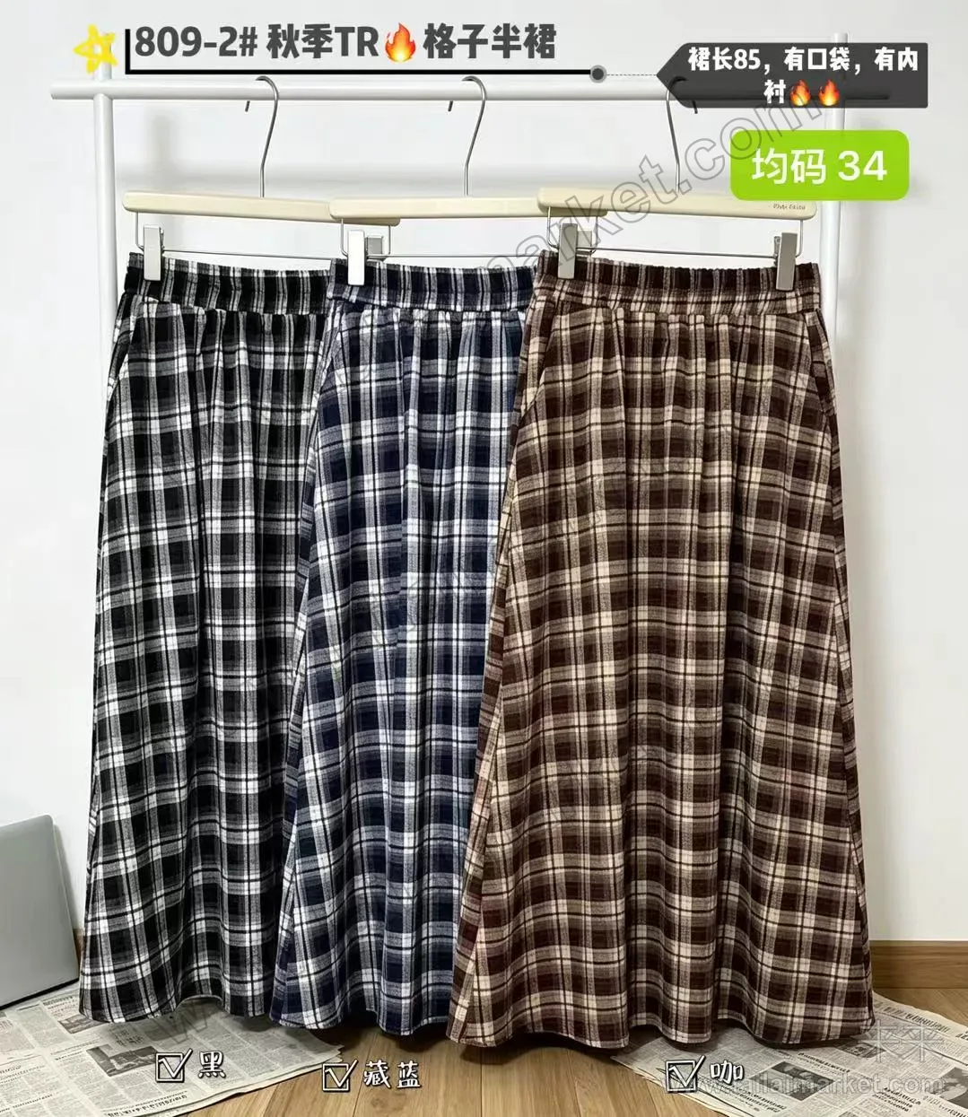 상세 설명 3
