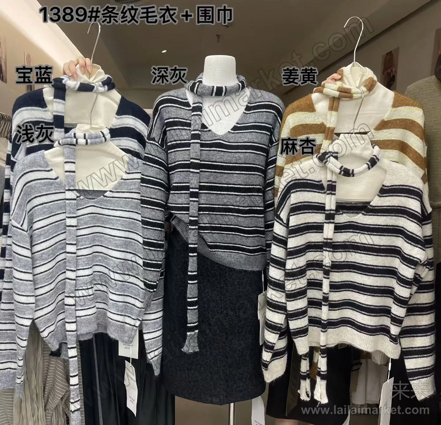 1389#