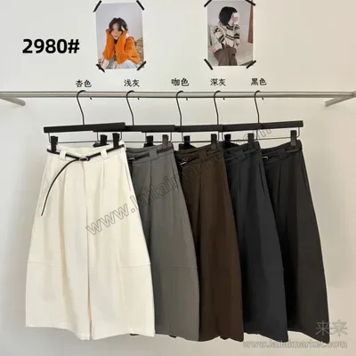 2980-1#