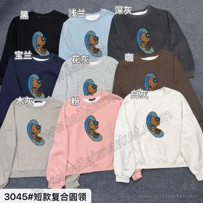 3045#