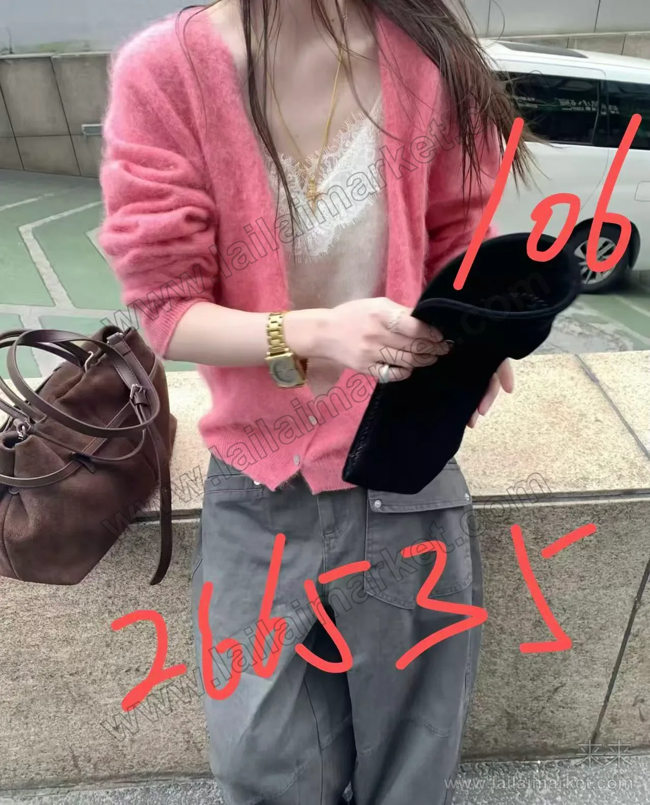 266535#