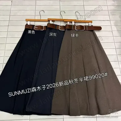 99020-1#