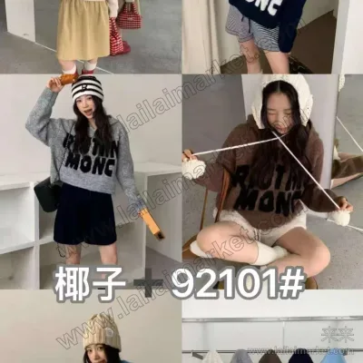 92101#