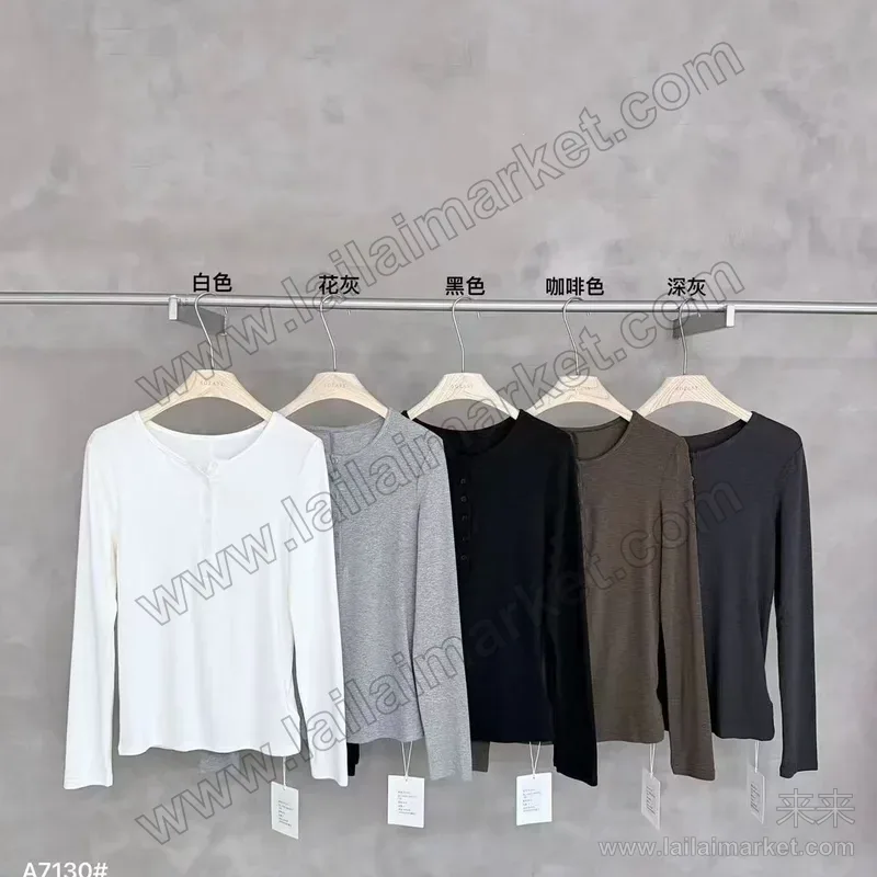 7130-1#