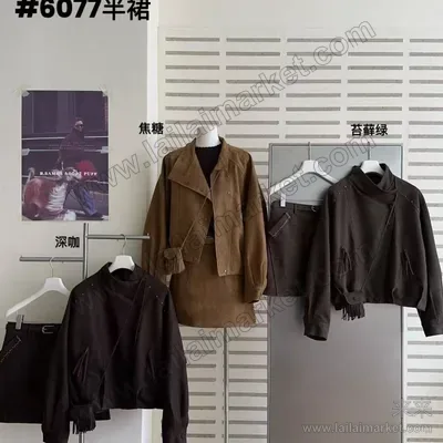 6076#