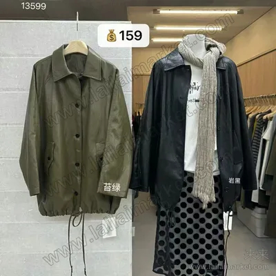 13599#