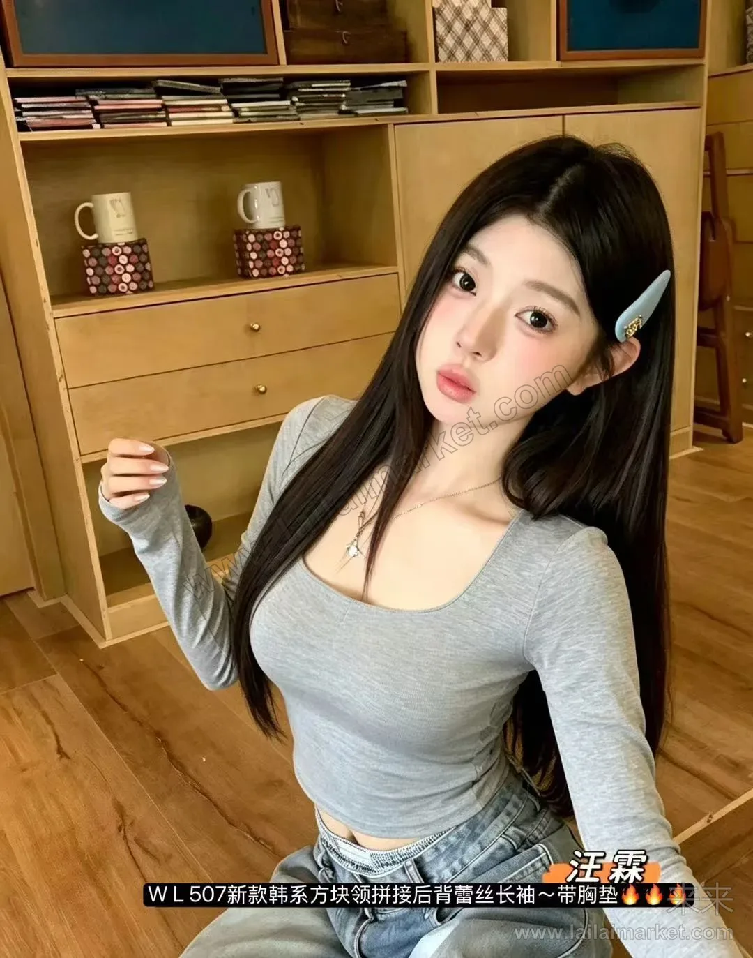 상세 설명 2