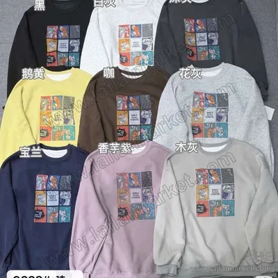 9628-1#