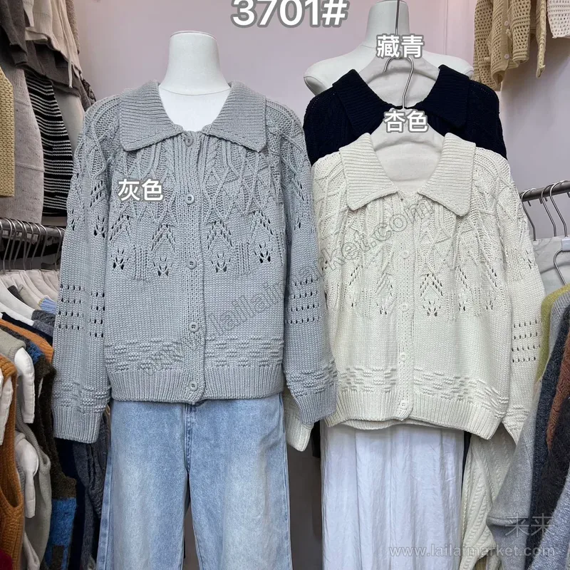 3701-1#