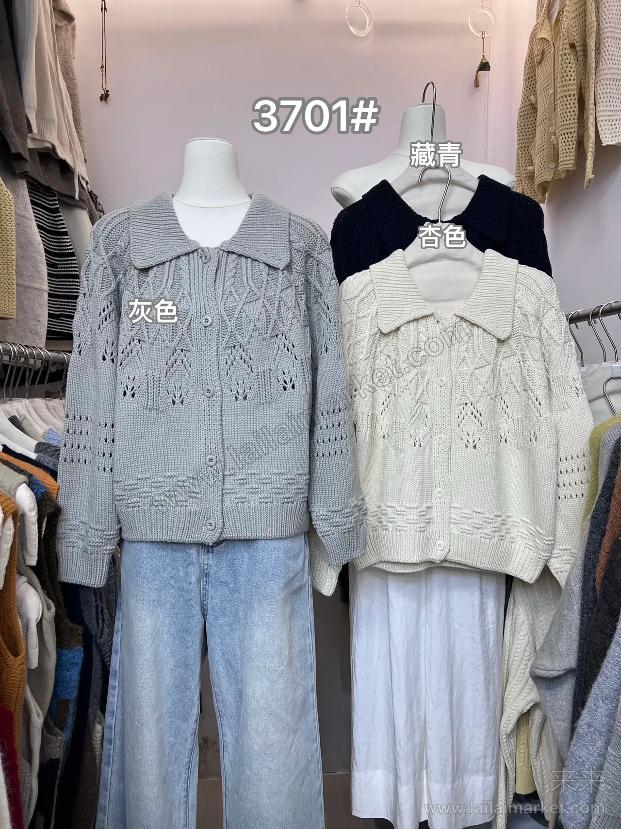3701-1#