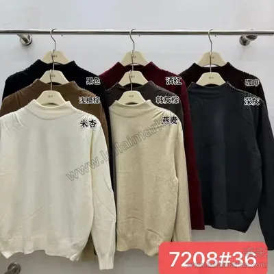 7208#