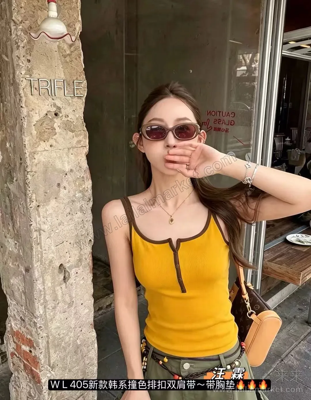 405#