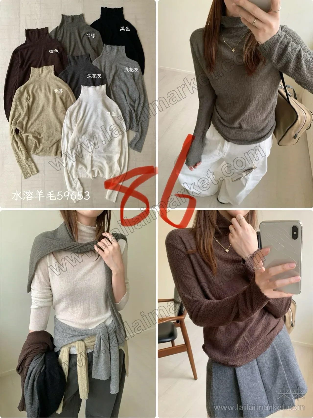 59653#